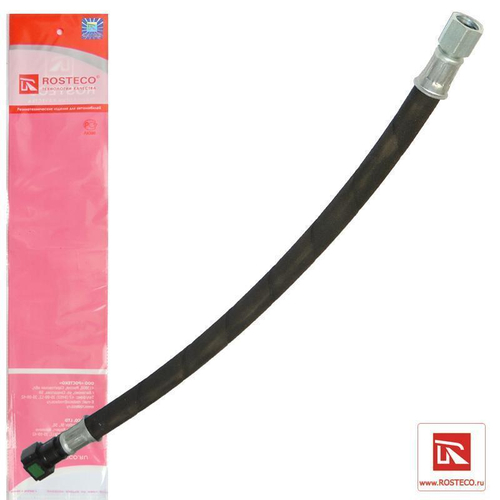 Шланг высокого давления ВАЗ 2110-15 инжектор (на защелках) ДВС 1,6 Rosteco