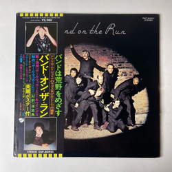 Винтажная виниловая пластинка LP Paul McCartney and Wings Band On The Run (Япония 1973) (Оби)