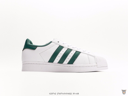 Кроссовки Adidas Originals Superstar