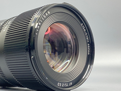 TTartisan AF 75mm F2 Nikon Z