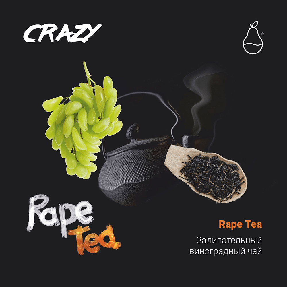 Mattpear Crazy - Rape Tea (Виноград-Чай) 30 гр.