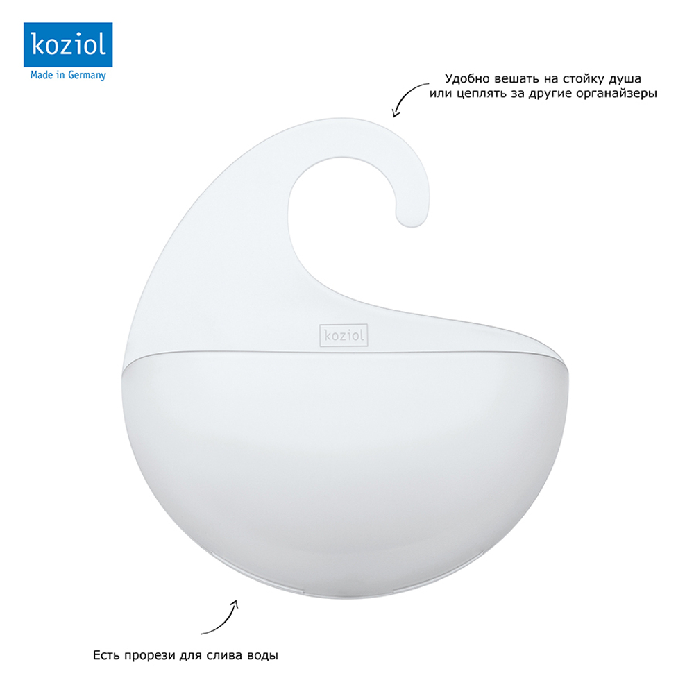 Органайзер для ванной surf m, прозрачный