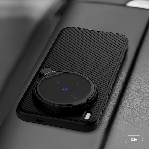 Чехол с MagSafe от Nillkin на смартфон Vivo X300 Pro, серия CamShield Prop Magnetic (версия с прозрачной откидной крышкой объектива)