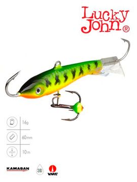 Балансир Lucky John CLASSIC 6 с тр. 60мм/20 блистер