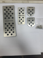 Накладка на педали для Gentra / Джентра