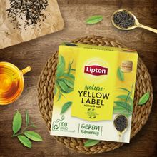 Чай черный Lipton Yellow label в пакетиках, 100 шт