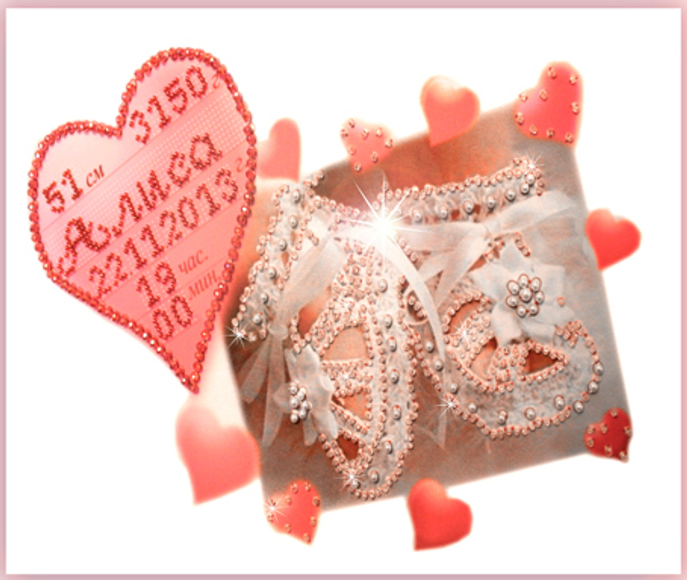 Тематика	праздничные сюжеты,¶Техника	вышивка бусинами,¶Размер	32 х 22 см,¶Состав	ткань с нанес.рисун