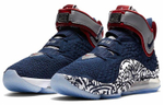 Кроссовки Nike Lebron 17 Fp Ep "Graffiti Cold Blue"