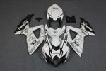 Комплект пластика для мотоцикла Suzuki GSX-R600/750 08-10 CoronaExtra