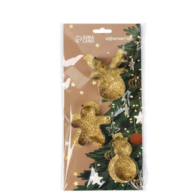 Новый год. Набор форм для печенья «Рождественская магия», 3 шт