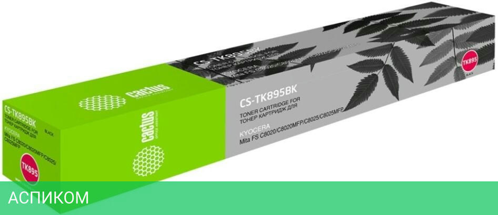 Картридж Cactus CS-TK895BK