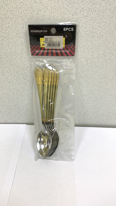 Ложка чайная See We уп. 6шт.