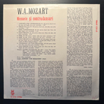 Моцарт- Менуэты и контрдансы (Румыния 1982г.)