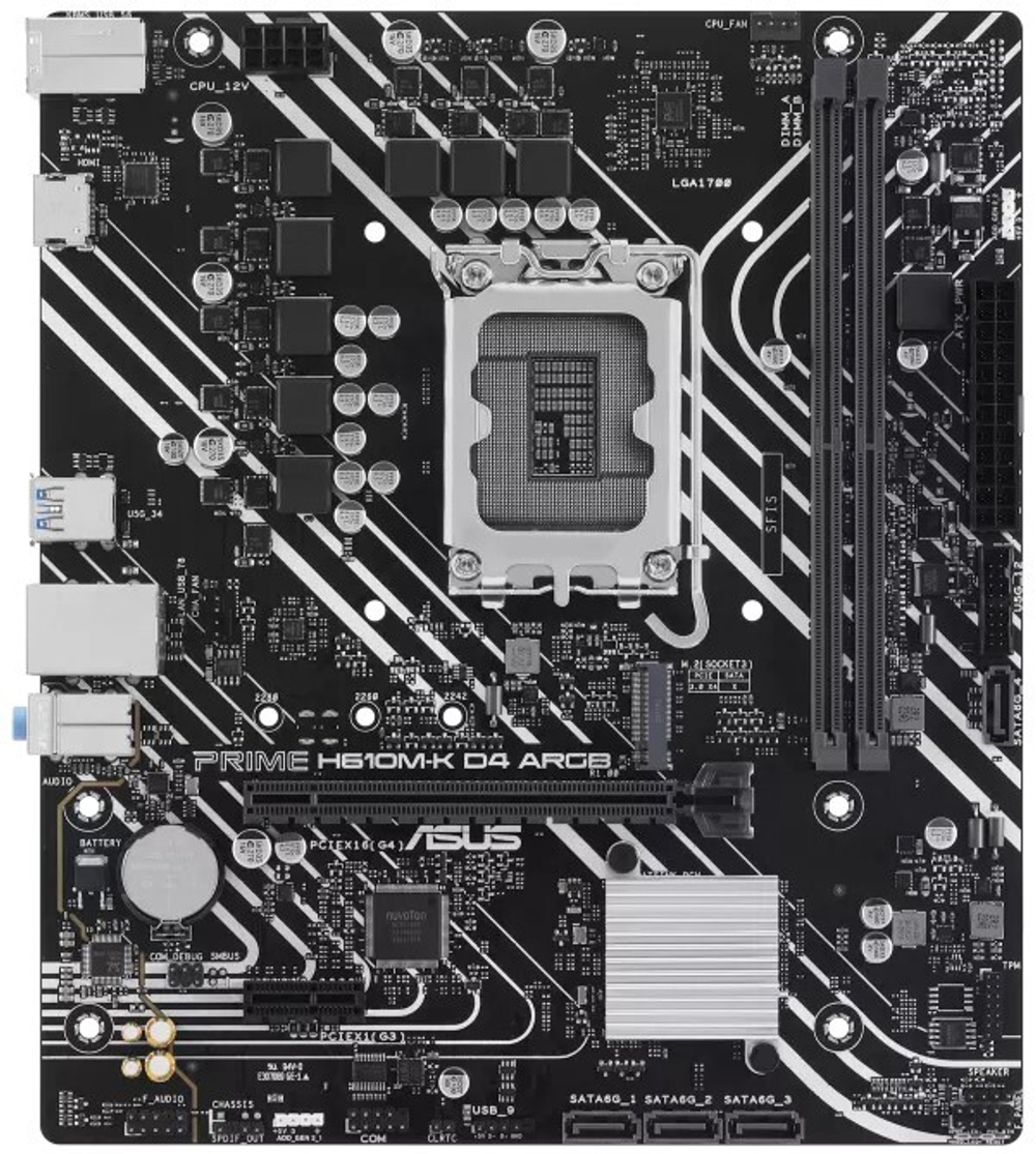 Материнская плата mATX ASUS PRIME H610M-K D4 ARGB