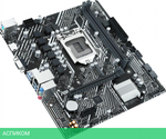 Материнская плата ASUS Prime H510M-K R2.0 DDR4