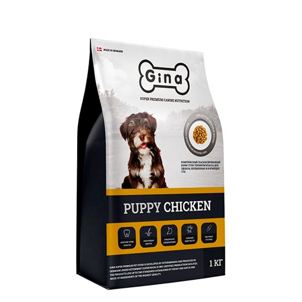 Gina Puppy Chicken Комплексный сбалансированный корм супер премиум класса для щенков, беременных и кормящих сук. 7,5 кг.