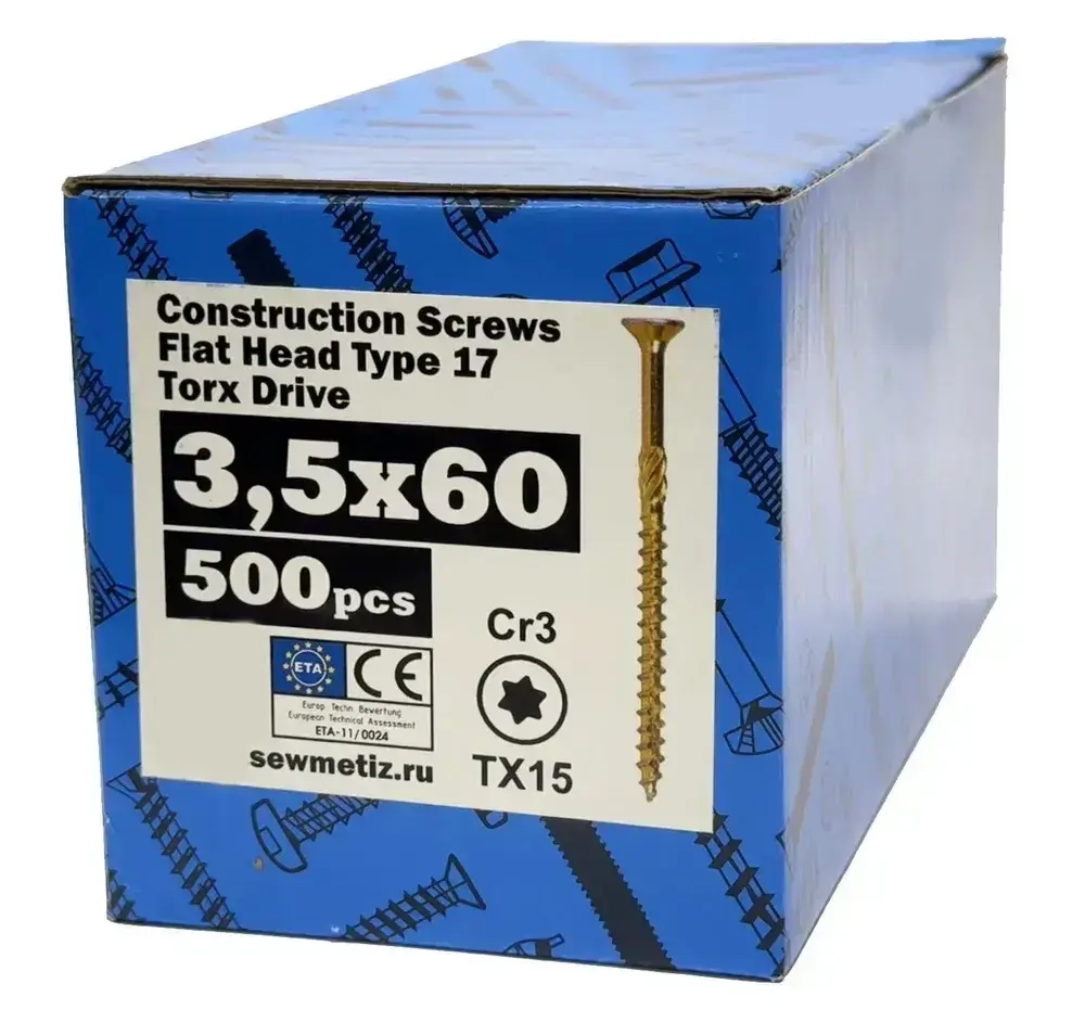 Конструкционный саморез по дереву 3,5х60 потай, TX15, (500 шт.), SEWMETIZ