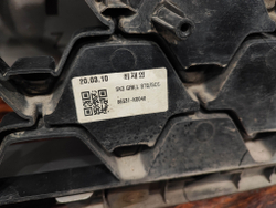 Решетка радиатора Kia Soul 3 (SK3) 19-нв Б/У Оригинал 86530K0040