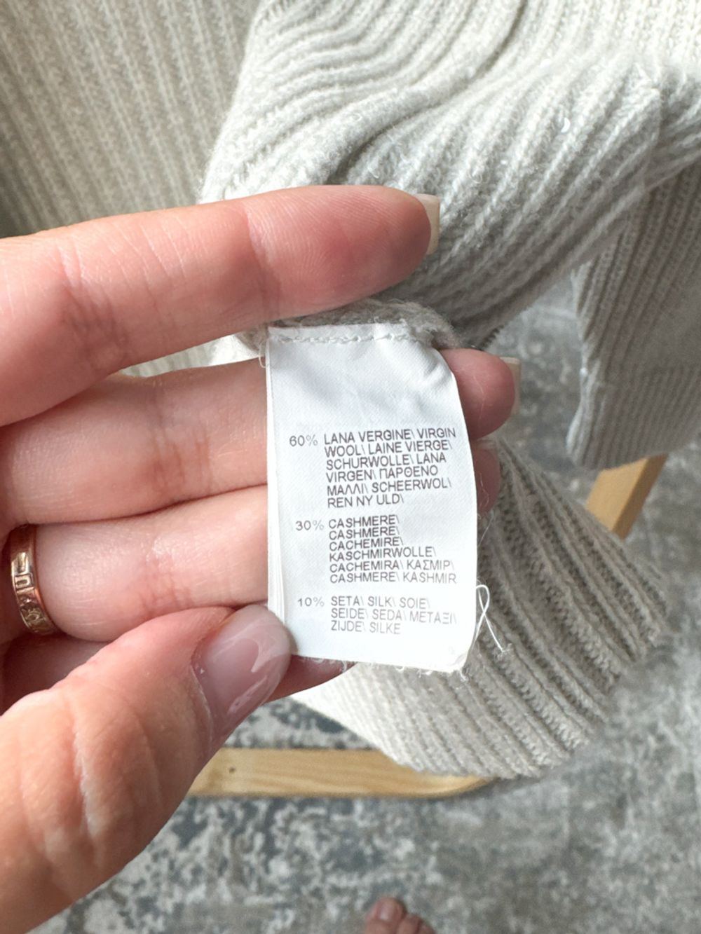 Вязаный кардиган из шерсти и кашемира Brunello Cucinelli, 116