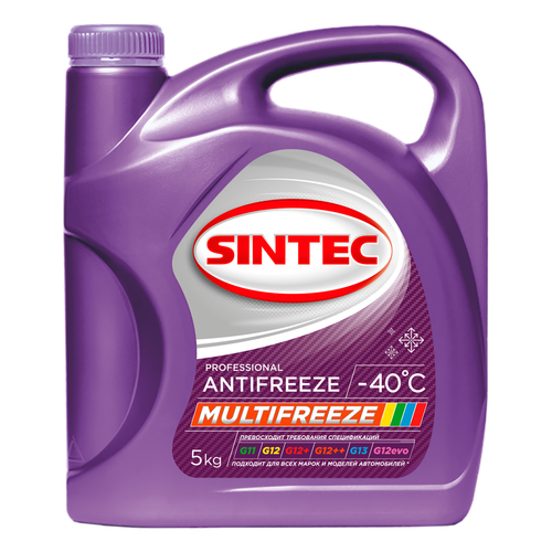 ОЖ Антифриз готовый Sintec Antifreze Multi Freeze G11/G12/G12+/G12++/G13/G12evo (5кг)