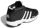 Кроссовки Adidas Pro Model 2G Synthetic