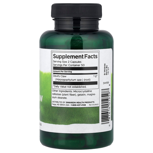 Swanson, Full Spectrum®, адский коготь, 500 мг, 100 капсул