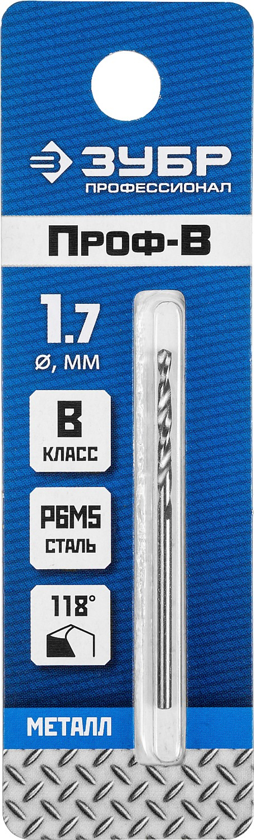 29621-1.7 сверло по металлу