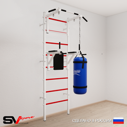 Шведская стенка Sv Sport 5031 (Турник стандарт/Брусья/Цепь/Мешок 15кг)