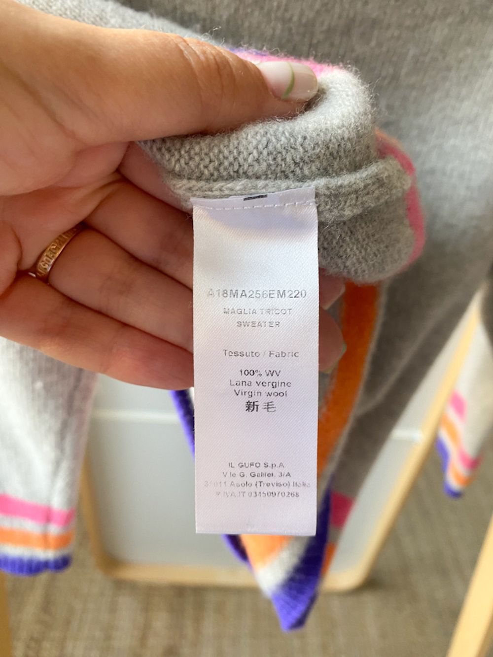 Шерстяной свитер  Il Gufo, 104