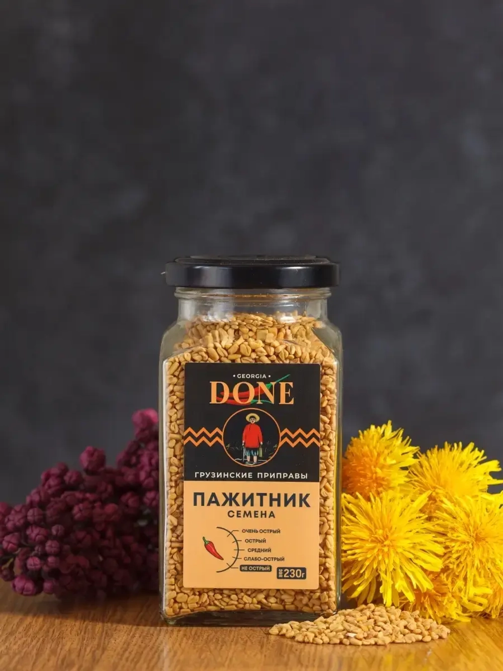 Пажитник шамбала хельба семена