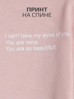 Костюм трикотажный спортивный для детей, лонгслив и брюки