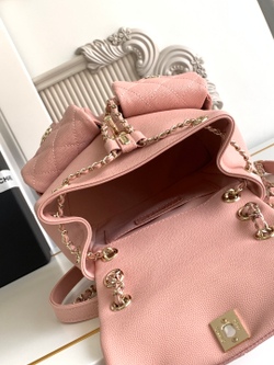Chanel Backpack 21 cm