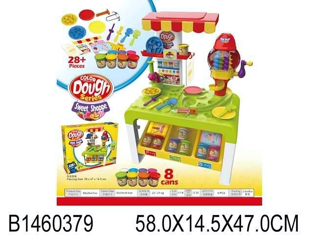 Игровой модуль для творчества, коробка 8727