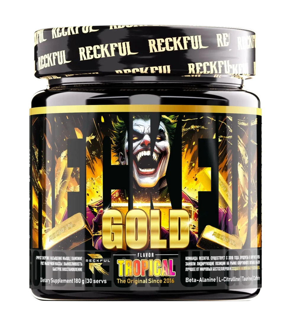 RECKFUL Gold 30 serv (2SN)