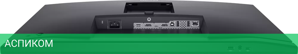 Монитор Dell C2722DE