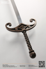 EXCALIBUR
