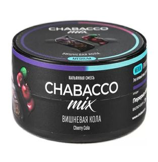 Купить Бестабачная смесь Chabacco Mix Medium - Cherry Cola 50 г