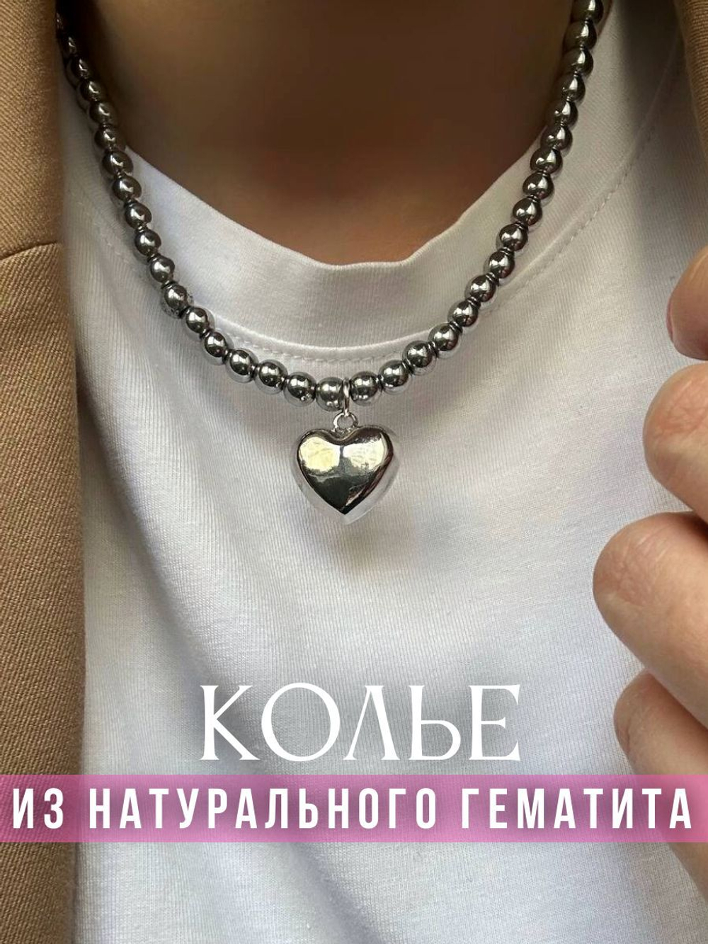Колье жемчуг