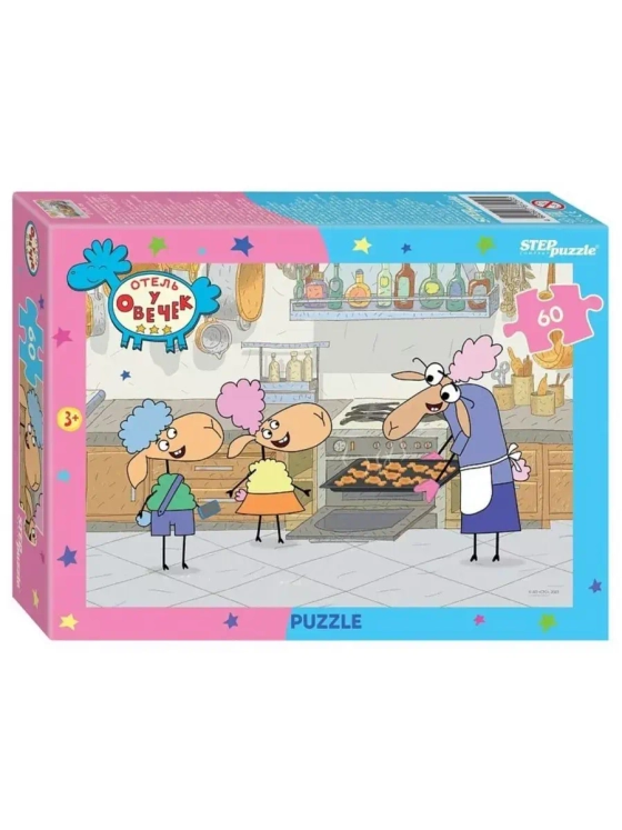 Пазл для детей 3 4 5 6 лет Отель у овечек 60 элемент