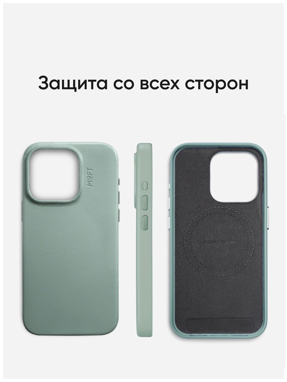 MagSafe чехол из экокожи MOFT Snap Phone Case для iPhone 15 Pro Max, цвет Taupe