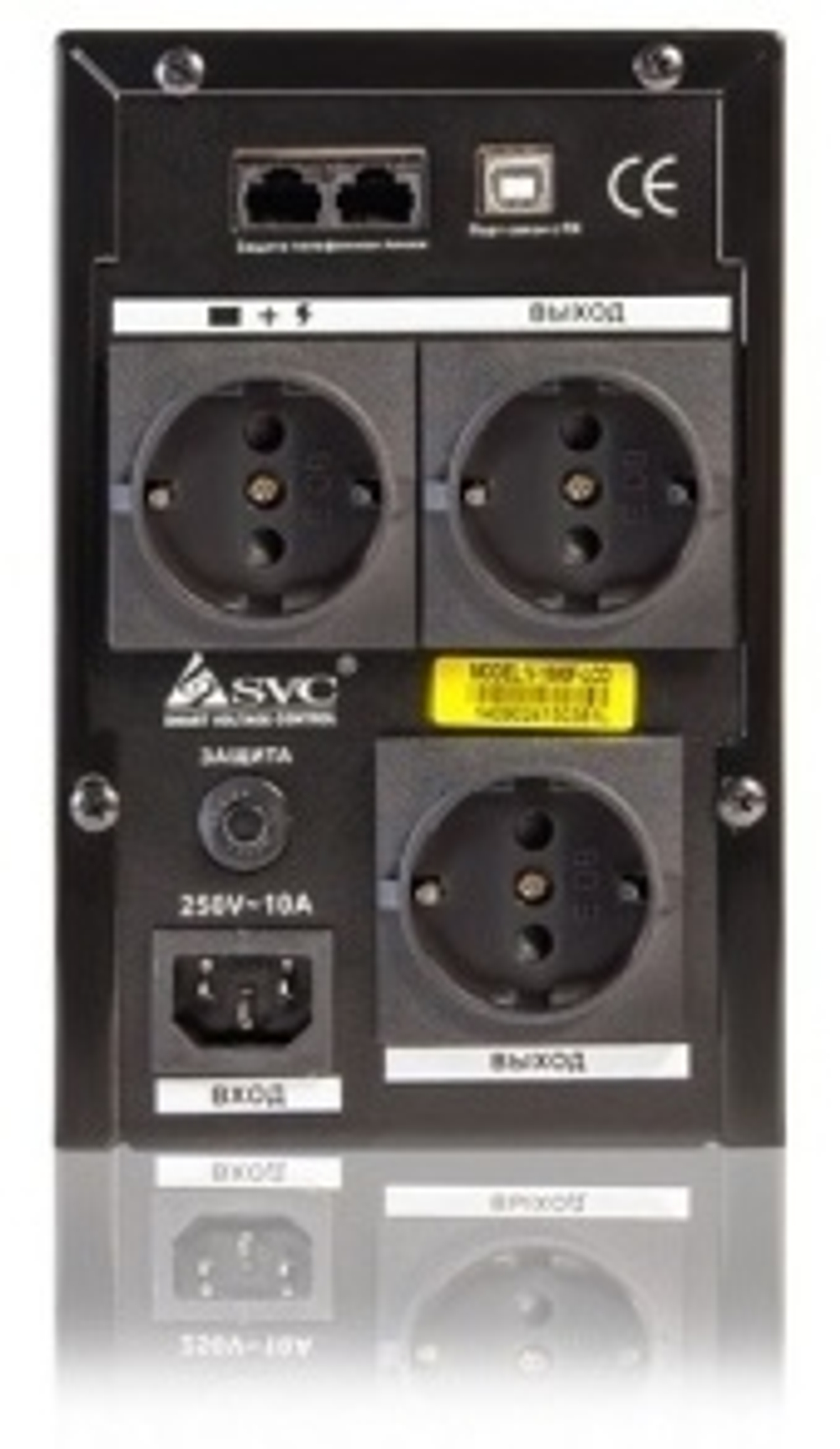 Источник бесперебойного питания SVC V-1200-F-LCD