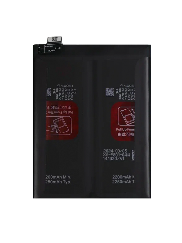 Аккумулятор для OnePlus 8T 4500 mAh (BLP801) ORIGberry