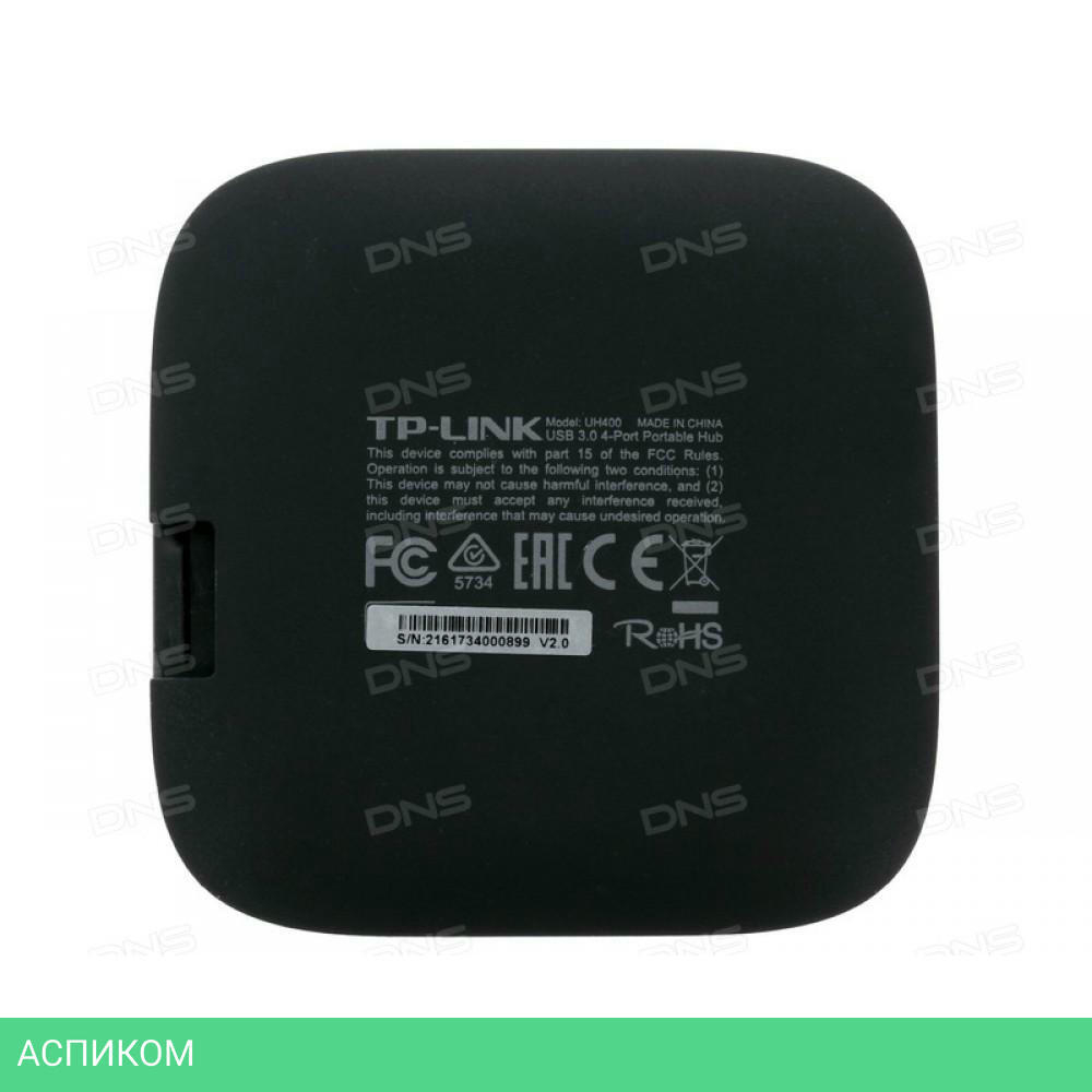 USB-хаб TP-Link UH400