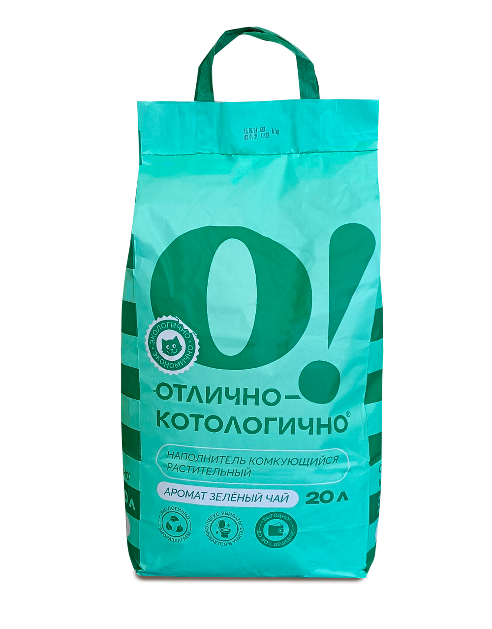 О! Отлично-котологично наполнитель для кошек растительный зелёный чай