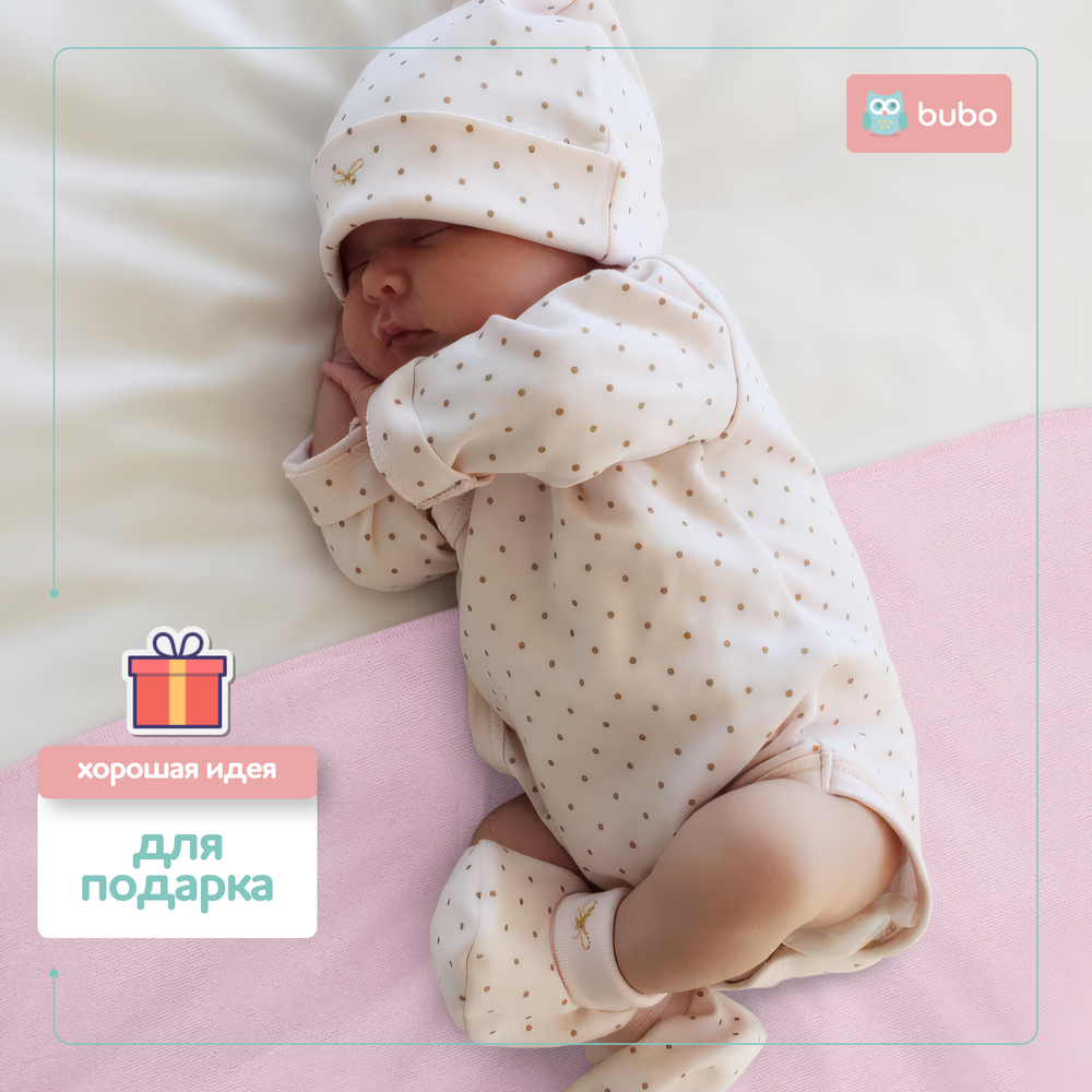 Пеленка непромокаемая многоразовая BUBO BABY "DRY" 65х80 см, мулетон, 1 шт