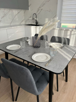 Кухонный раздвижной стол "Бетон" и 4 стула Дублин