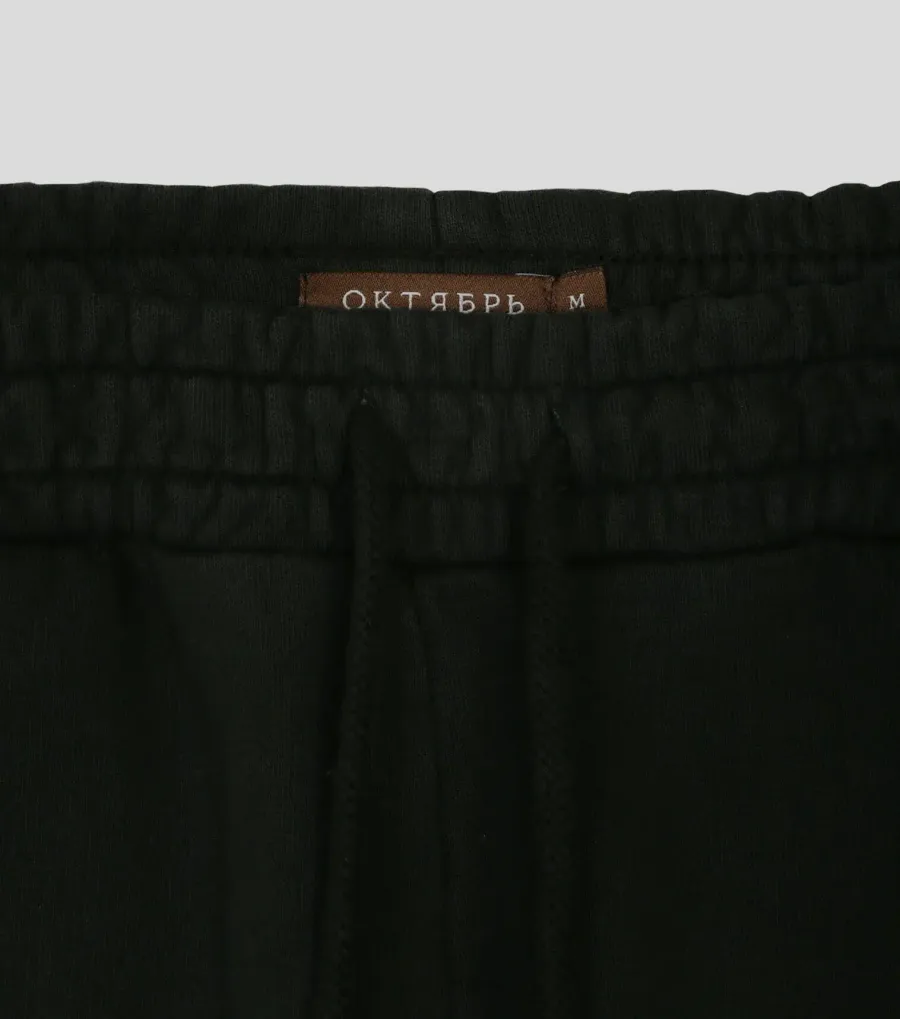 Logo Sweat Pants
