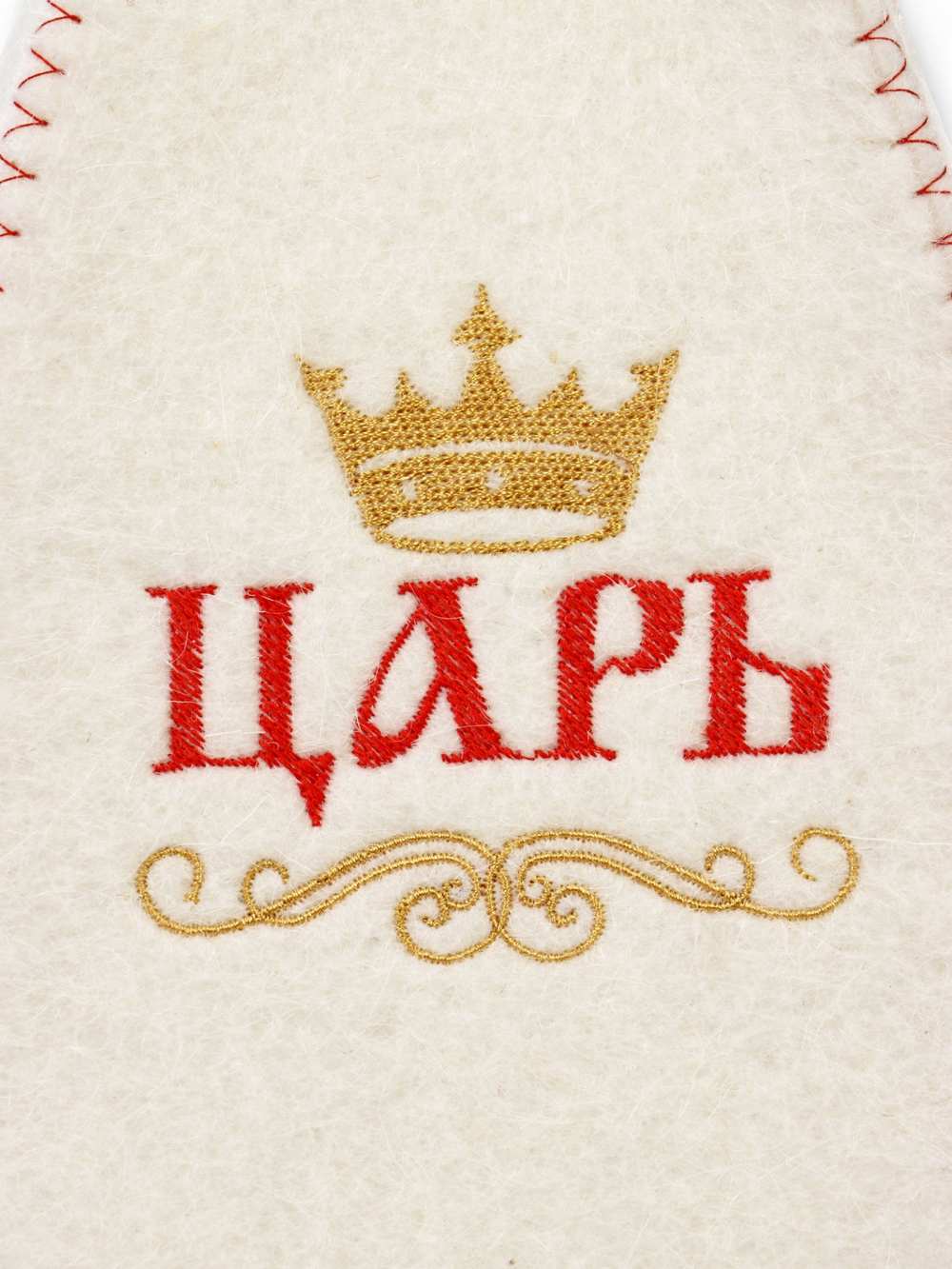 Шапка для бани и сауны «Царь», полиэфир, шерсть, белая