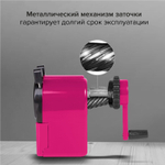 Точилка механическая BRAUBERG "JET" металлический механизм корпус красный (2 штуки в упаковке)