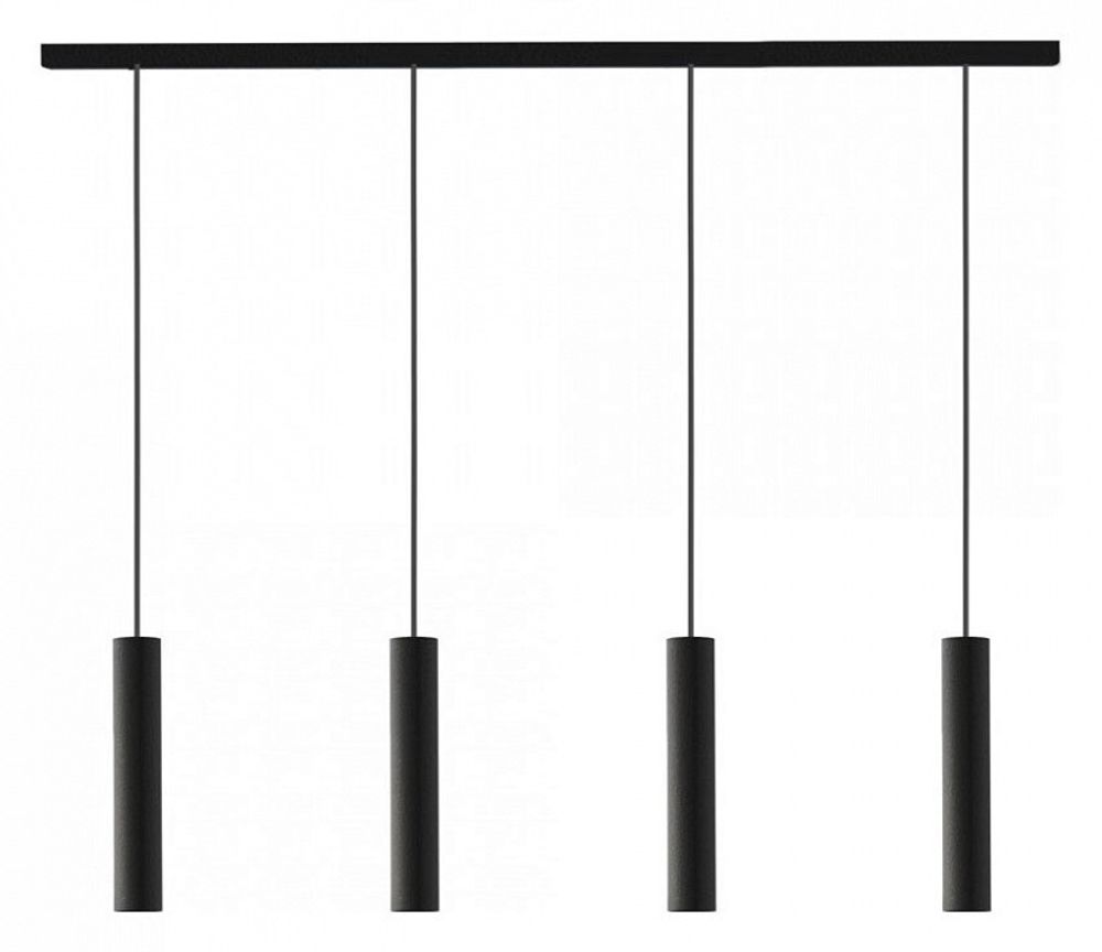 Подвесной светильник Nowodvorski Baton 7854